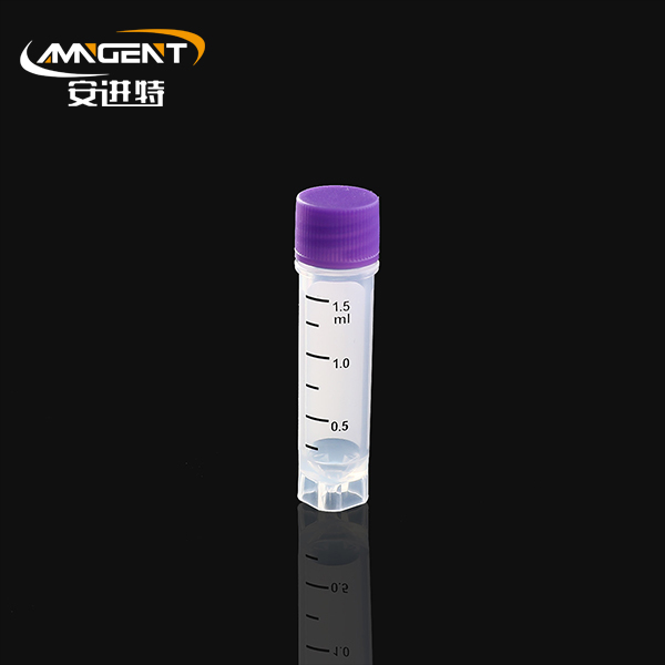 Fiale criogeniche da 1,5 ml viola