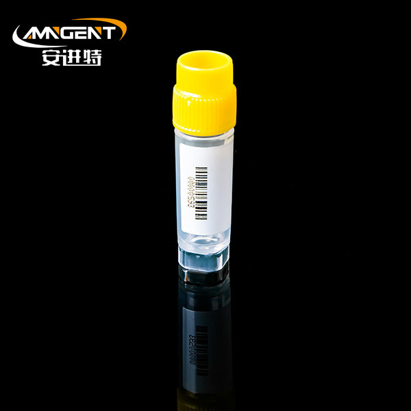 Fiale criogeniche 2D da 2,0 ml Extorsion Yellow