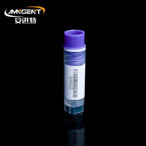 Fiale criogeniche 2D da 2,0 ml Intorsion Purple